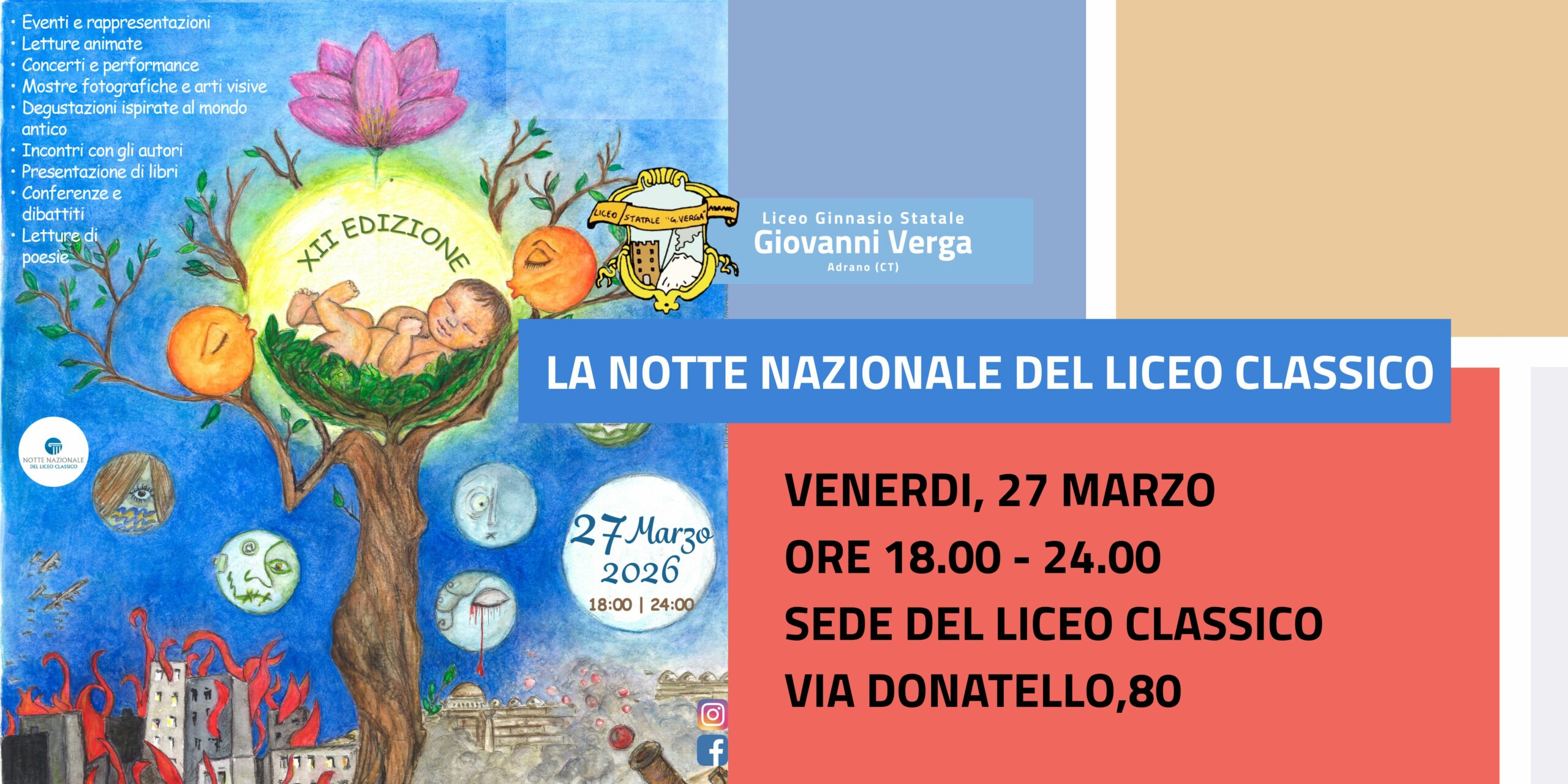 La Notte Nazionale del Liceo Classico XII Edizione